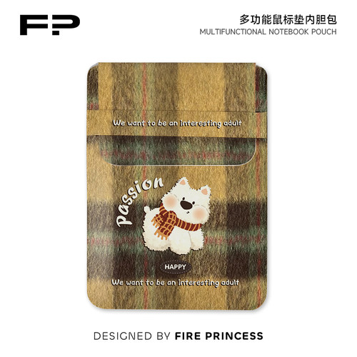 FIREPRINCESS格纹西高地竖版平板