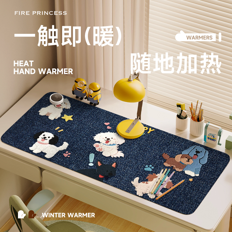 加热鼠标垫办公电脑桌面冬天发热
