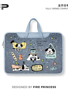 FIREPRINCESS贴画小狗笔记本电脑包新款手提适用苹果macbook小新air华为matebook14保护套女联想pro16内胆包