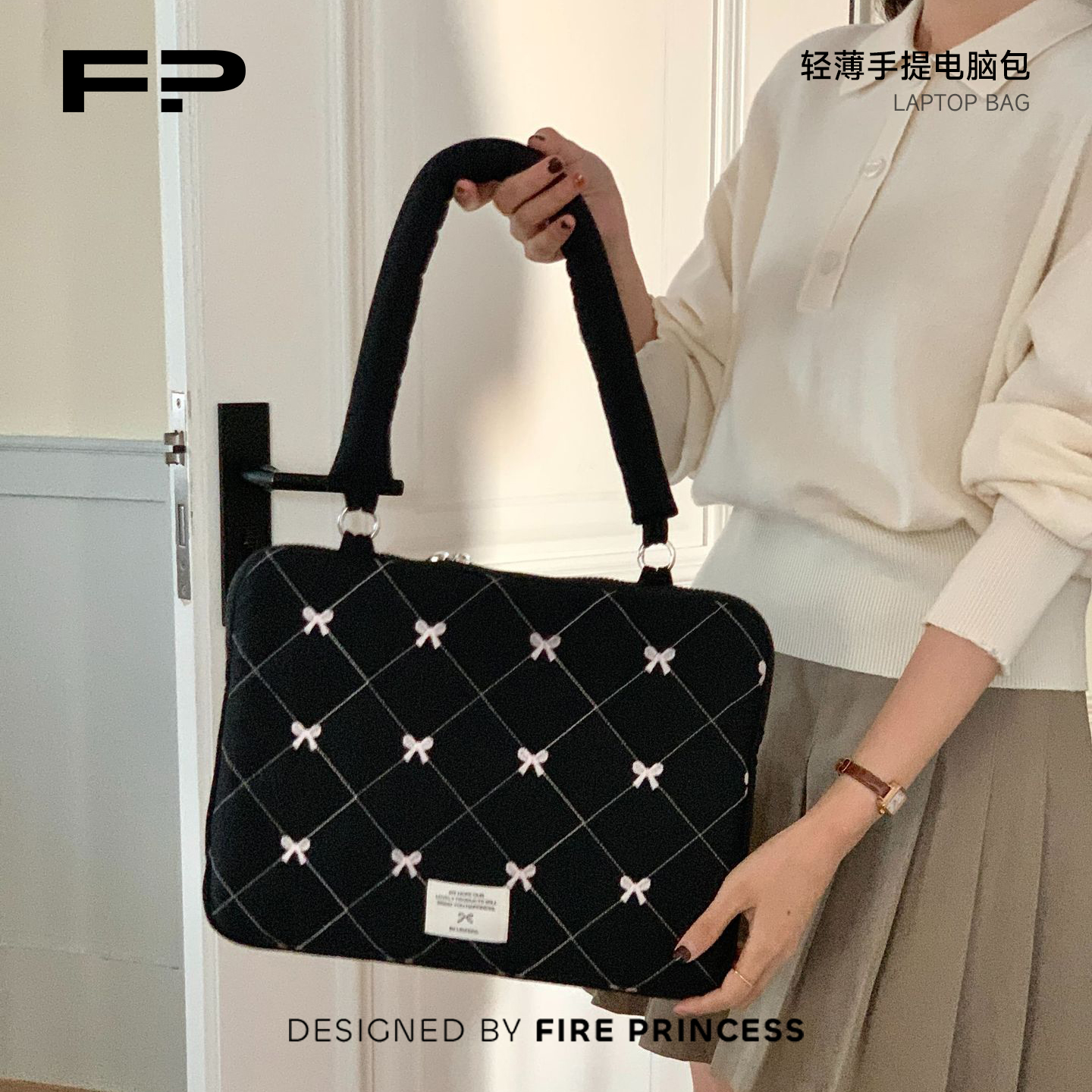 火公主2025新款笔记本电脑包