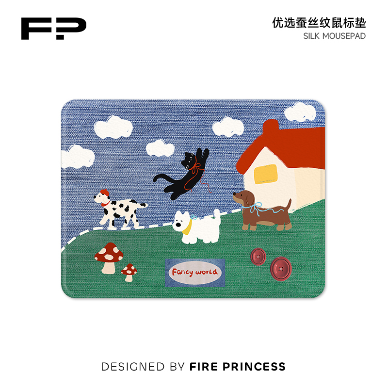 火公主纽扣小狗鼠标垫便捷滑鼠垫