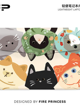 FIREPRINCESS卡通猫平板翻盖内胆包适用联想小新air14电脑包macbook15.6寸华为matebook13.3寸轻薄设计女生16