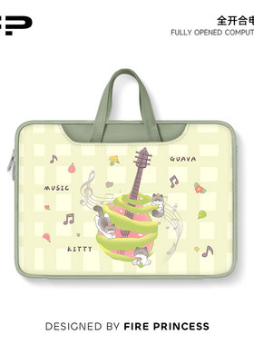 FIREPRINCESS音乐小猫笔记本电脑包新款手提适用苹果macbook小新air华为matebook14保护套女联想pro16内胆包