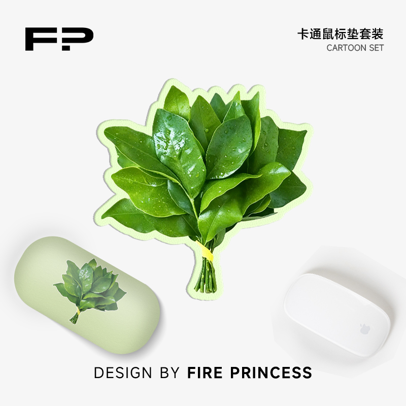 柚子叶除晦【晦气退退退！！】