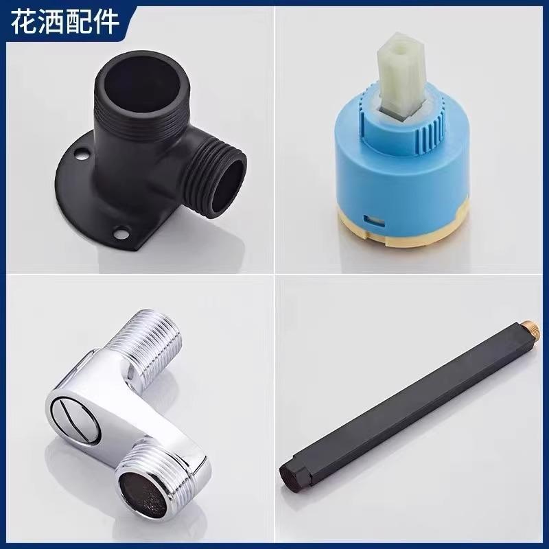 枪灰明装混水阀转接头淋浴花洒