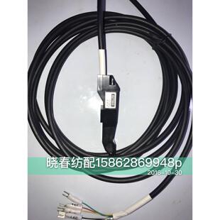 津田驹喷气织布机配件ZAX9100三眼探纬器627869H1进口电控探纬器
