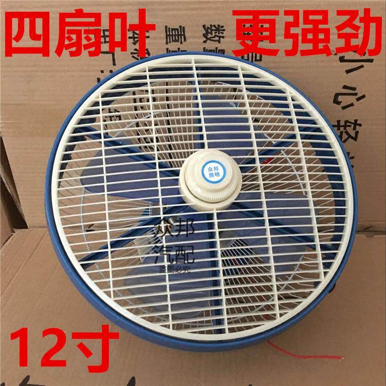 12寸车载风扇24v大货车吊扇制冷12v汽车客车大功率吸顶鸿运电风扇