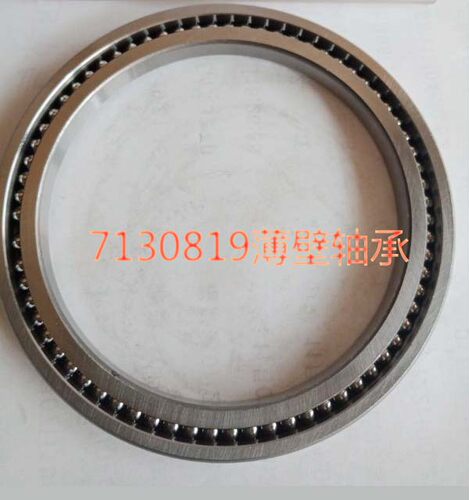 7130819轴承进口FAG 磨床轴满珠薄型刻度盘专用轴承
