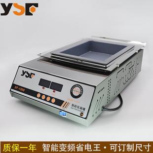 400 1500 500 1000 2000浸焊锡机 700 可订制无铅纯钛方形锡炉SF