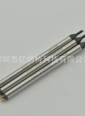 聪明人焊接机阿波罗烙铁头DC-48V-101-20PCV2 24 30 FPCB零件焊接