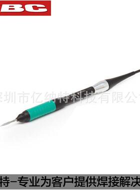 JBC原装超精密纳米焊笔NT105-A焊接烙铁手柄NANE-B手柄NT115-A