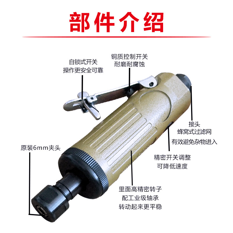 气动刻磨机打磨风批工业级大功率风磨抛光研磨机补胎工具厂家包邮