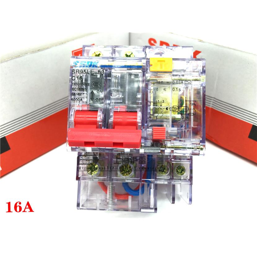人民漏电开关保护器漏保DZ47LE 空开1234P短路小型断路器32/63A