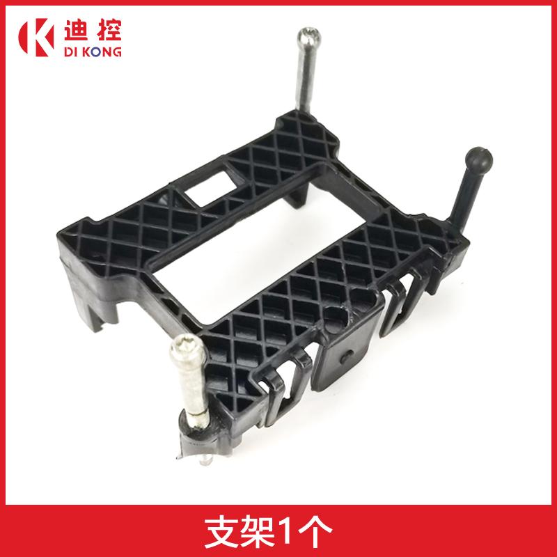 适用广汽传祺GA8GS5GS8GM8 ACC智能巡航模块雷达支架螺丝卡扣卡子