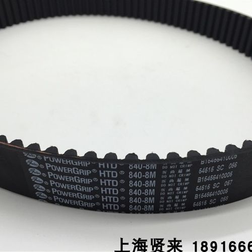 GATES POWERGRIP HTD 840-8M-50 美国盖茨进口圆弧齿同步齿轮皮带