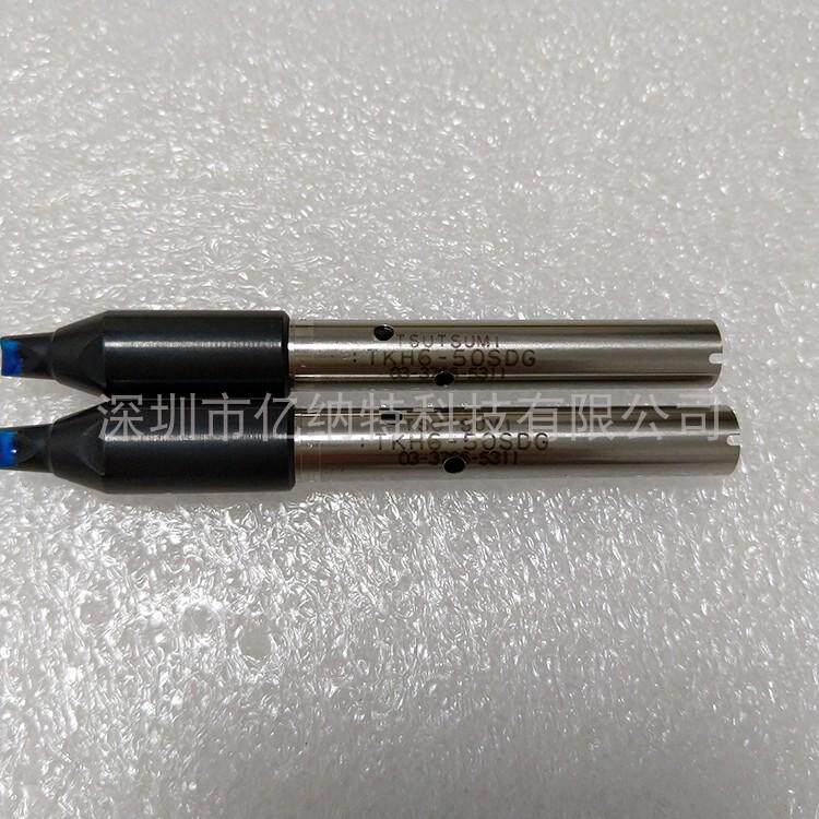 日本原装TSUTSUMI速米烙铁头TKH6-50SDG智美烙铁咀津己焊头可订制
