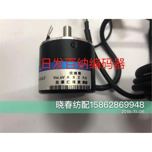 G24FA 3032.5M 器JM5008 G10 喷气织布机编码 2.5m 360 GC3