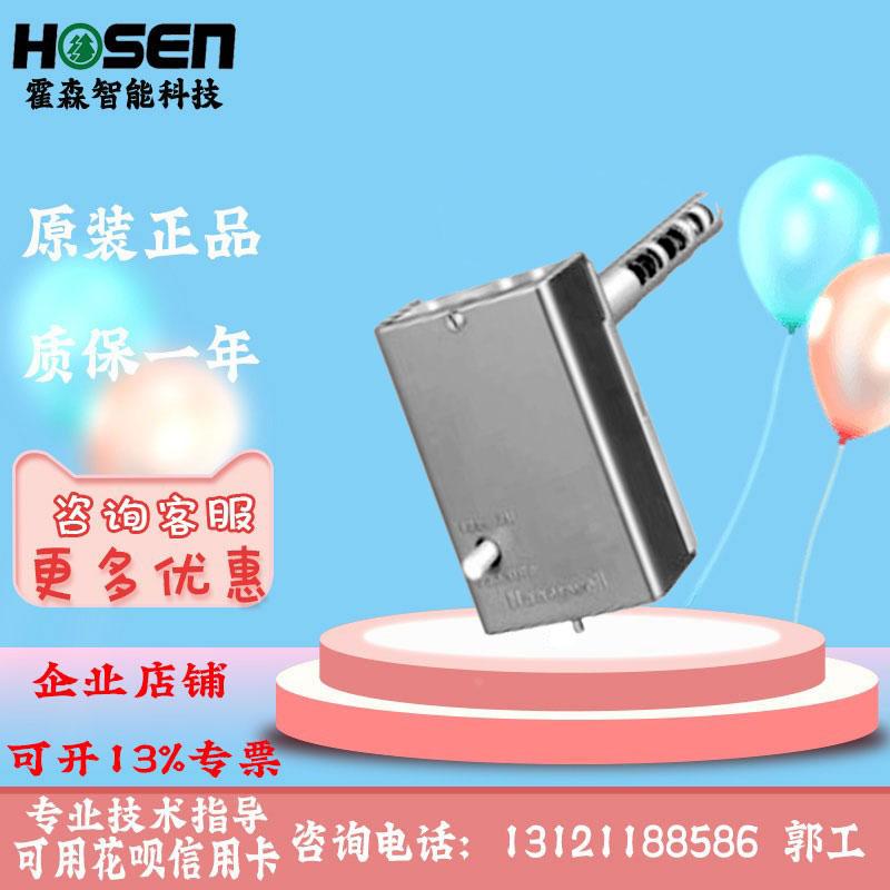 正品 霍尼韦尔 风机高温断路报警器 L4064B2210/U 代替L4064K1006