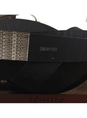 晓春纺配喷气织机配件560H150同步带纺织胶带