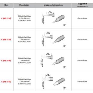 156 157刀 159 735 161 155 158E 160 354 JBC原装 968 烙铁头C245
