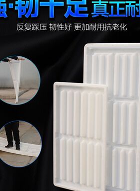 水泥漏粪板内置钢筋网片中欧式猪牛羊用塑料模具螺纹钢架骨铁丝网