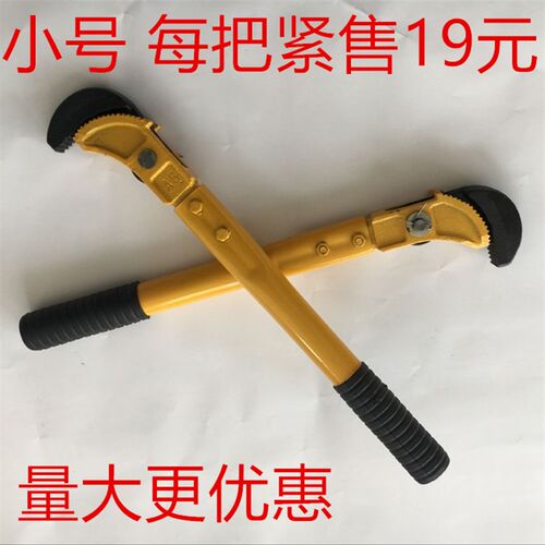扭力扳手钢筋套筒扳手直螺纹连接套筒扳手钢筋连接套筒扭力管钳子