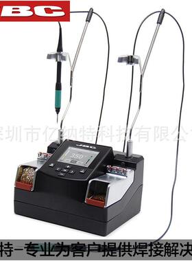 JBC原装NANE-2C精密焊台NASE-2C微形纳米精细焊接工作站奈米焊台