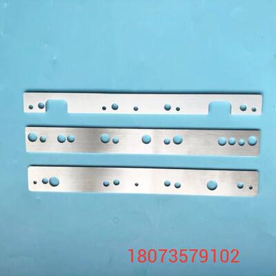 KV7-M9131-00X M9232 M9233 YV100X/XG/XGP轨道固定PCB板夹边