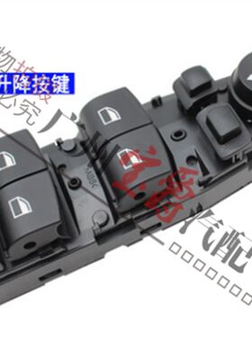 适用宝马5系F18车窗520玻璃523窗帘525升降器528开关530按键按钮