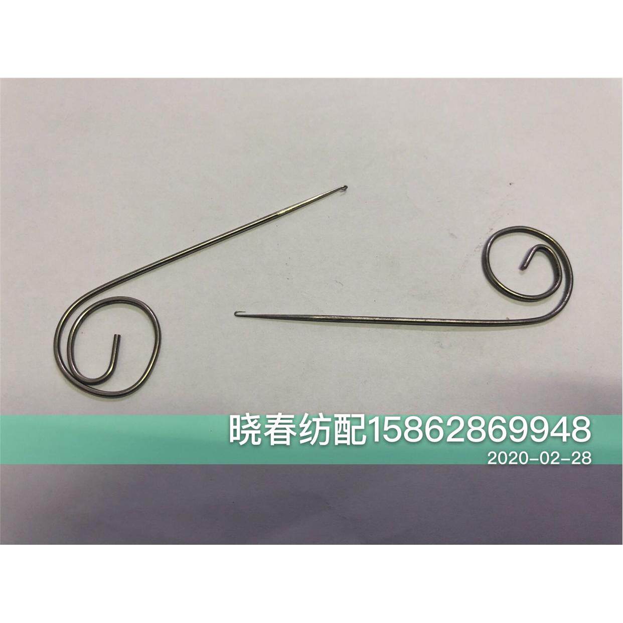 喷水织机配件穿综勾 不锈钢钩针扒筘工具 盘翔勾