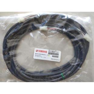 线 KKE YS24机器编码 001 000 M66E5