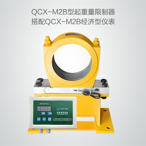 森夫三防行车遥控器SF-12DPX(K)/SF12DP+起重机天车行吊遥控器