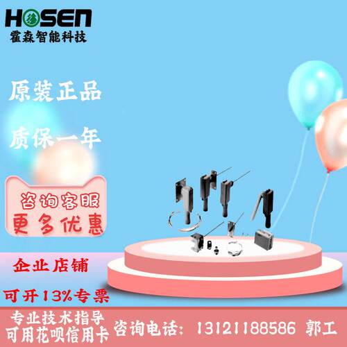 江森水管温度传感器TE-6311M/6351M/635AM/631AM-1套管WZ-1000-5