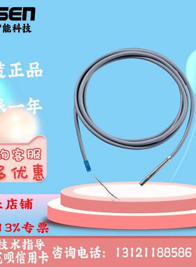 BELIMO传感器 01CT-1QPF/1QLF 1QH 1LPF 1LLF 1LH 1DPF 1DLF 1DH