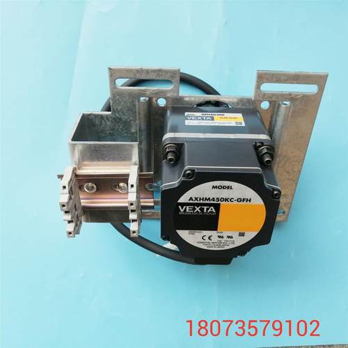 原装全新GFH4G200  AXHM450KC-GFH VEXTA 回流焊调宽传动马达