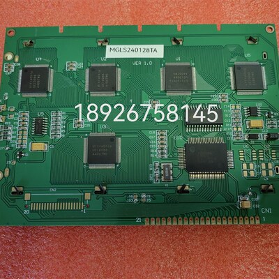 MGLS240128TA-06 PCB-240128T#4-01模块工控液晶替代液晶屏