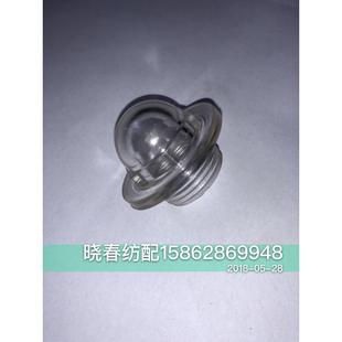 喷气织布机配件圆油镜史陶比尔凸轮箱油镜滨田长方凸轮箱油标