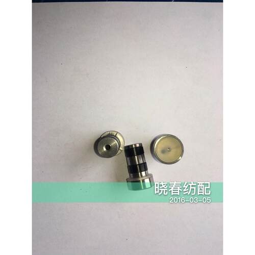 西安原厂ZAX9100日发辅喷嘴电磁阀动铁芯阀芯9100款电磁阀原装型