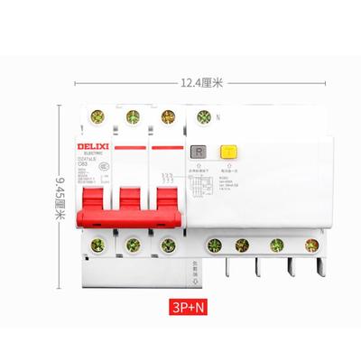 德力西DZ47SLE漏电保护器32A1P+N断路器234P空开63A开关20A25A40A