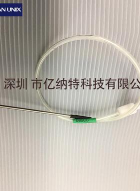 原装UNIX尤尼送锡管PT10SCC-040 050 070优琳优尼焊锡机输锡管子