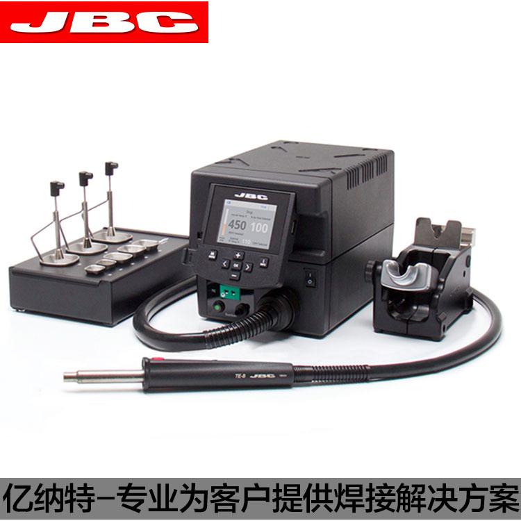 JBC原装TESE-2A热风枪精密高效热风拆焊返修台TESE-2QA热风焊台30