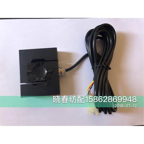 津田驹喷气织布配件ZAX9100张力传感器627B85CA