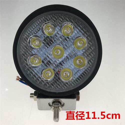 led射灯货车4寸射灯圆灯倒车灯超亮改装照明大灯雾灯12V24V