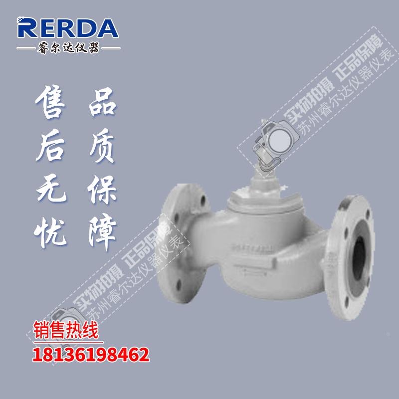 Honeywell霍尼韦尔V5328A1187-E 法兰电动二通调节阀门水阀DN80