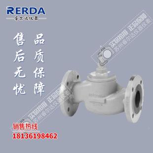 Honeywell霍尼韦尔V5328A1187 法兰电动二通调节阀门水阀DN80