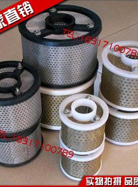 机床无心磨床液压油泵吸油过滤器过滤网滤芯TY74B-12 TY74B-25 50