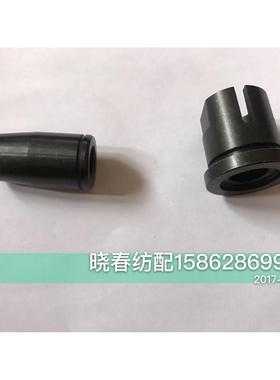 喷气织机配件BT6804A.1.7-3销轴BT6804.1.5-4销套滨田凸轮箱配件