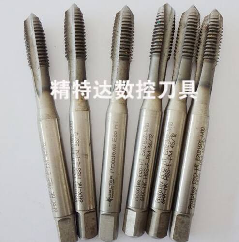 特价原装进口丝锥/进口二手丝锥,丝攻3MM-16MM 数控刀具 铣刀