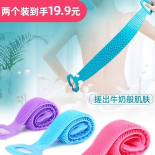 硅胶搓澡巾男女强力搓背搓泥搓灰神器长条后背洗澡双面家用沐浴巾