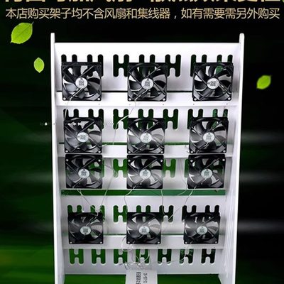多台工作室多机位手机支架多部落地充电置放桌面手机架多排放置架